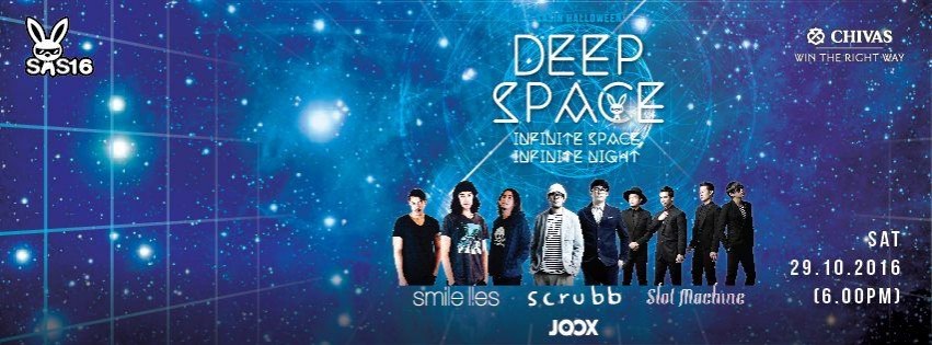 Halloween in space english edition